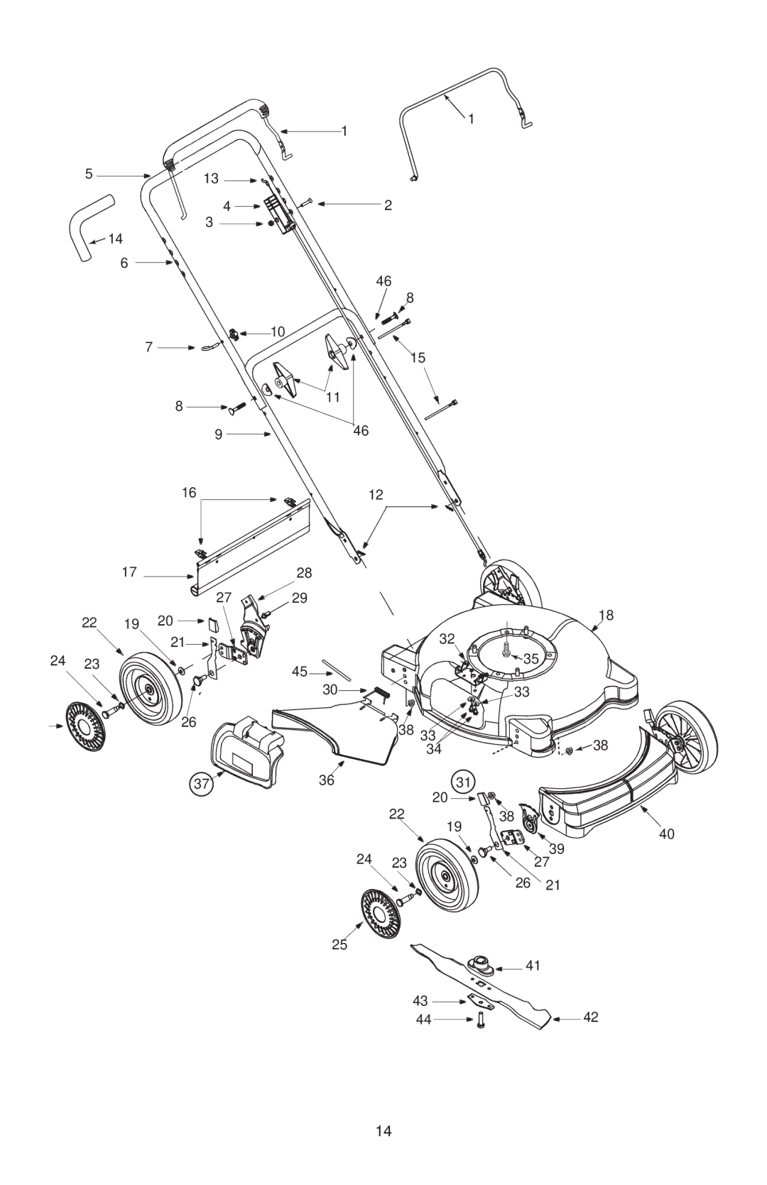 Troy-Bilt T-106 owner manual 