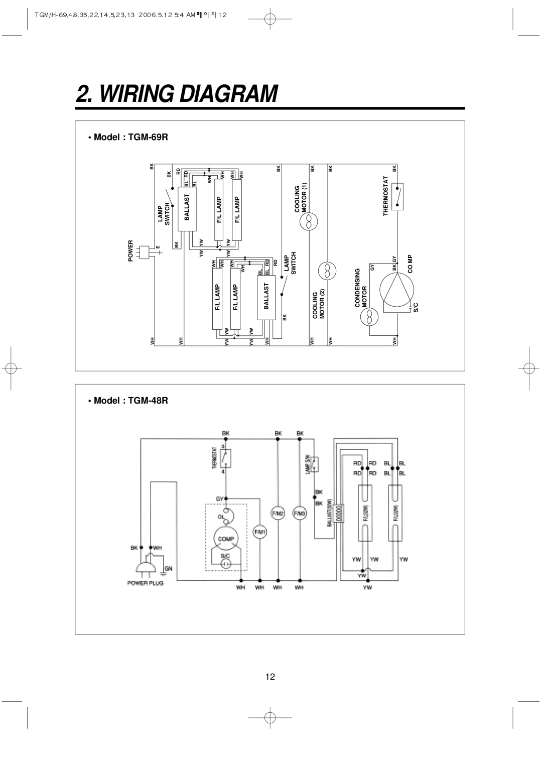 Turbo Air TGM-5R, TGM-22R, TGM-48R, TGM-11RV, TGM-69R, TGM-45R, TGM-35R, TGM-33R, TGF-49F, TGM-14RV, TGF-23F, TGF-13F Wiring 