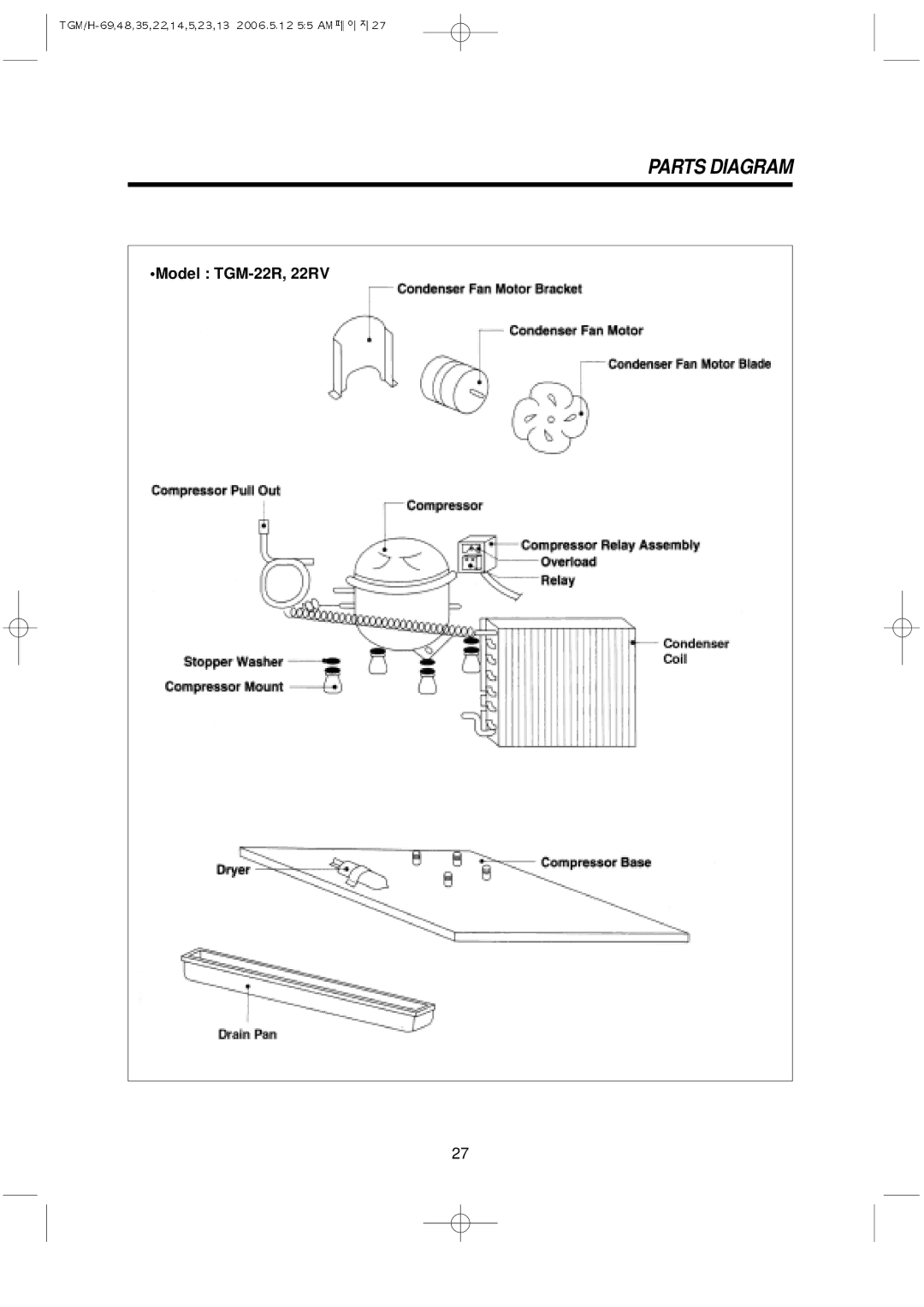 Turbo Air TGM-5R, TGM-22R, TGM-48R, TGM-11RV, TGM-69R, TGM-45R, TGM-35R, TGM-33R, TGF-49F, TGM-14RV, TGF-23F Parts Diagram 