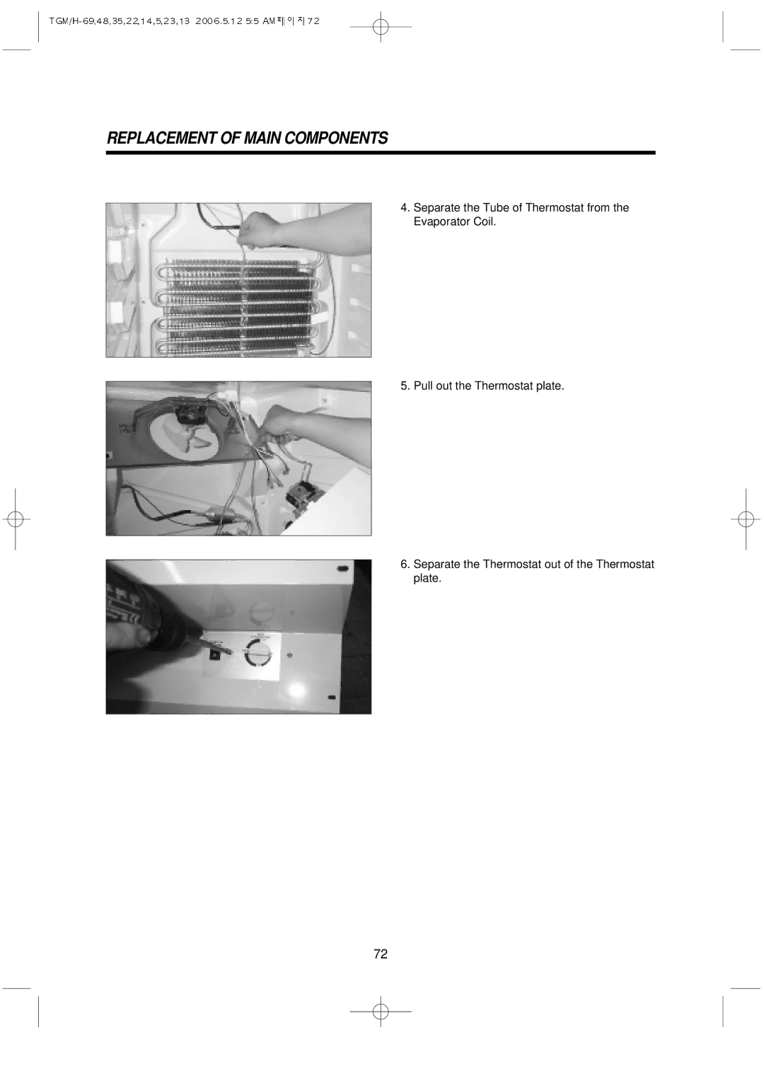 Turbo Air TGM-5R, TGM-22R, TGM-48R, TGM-11RV, TGM-14R, TGM-69R, TGM-45R, TGM-35R, TGM-33R manual Replacement of Main Components 