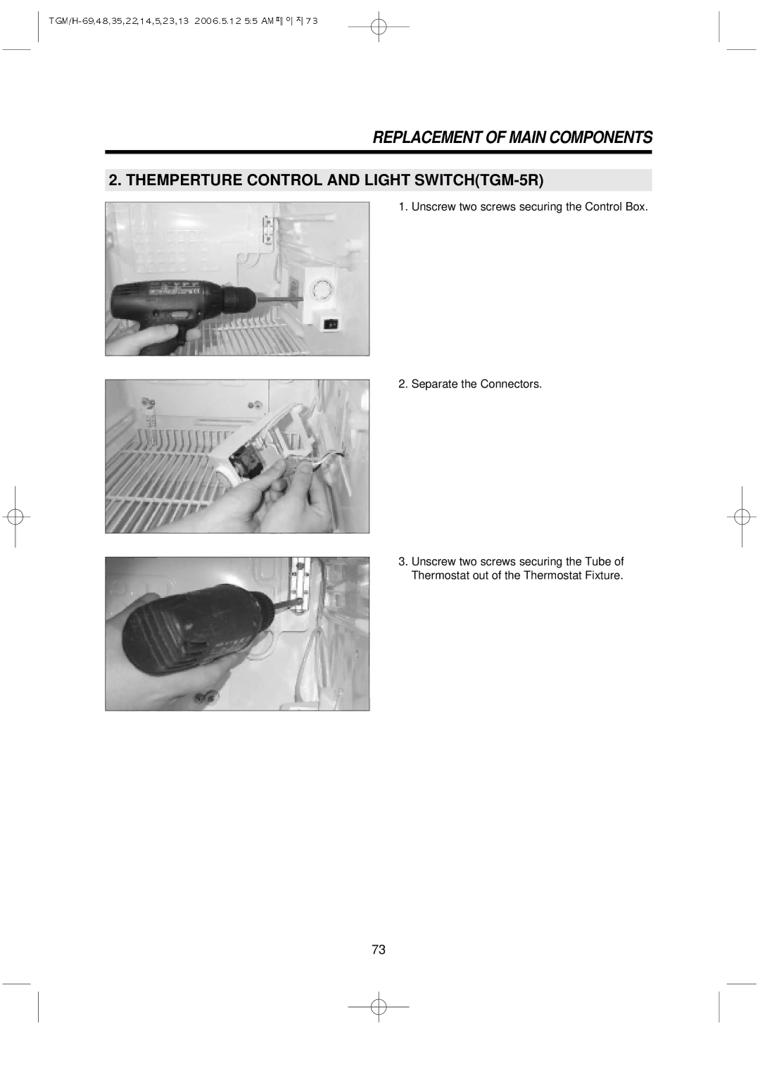 Turbo Air TGM-22R, TGM-48R, TGM-11RV, TGM-14R, TGM-69R, TGM-45R, TGM-35R manual Themperture Control and Light SWITCHTGM-5R 