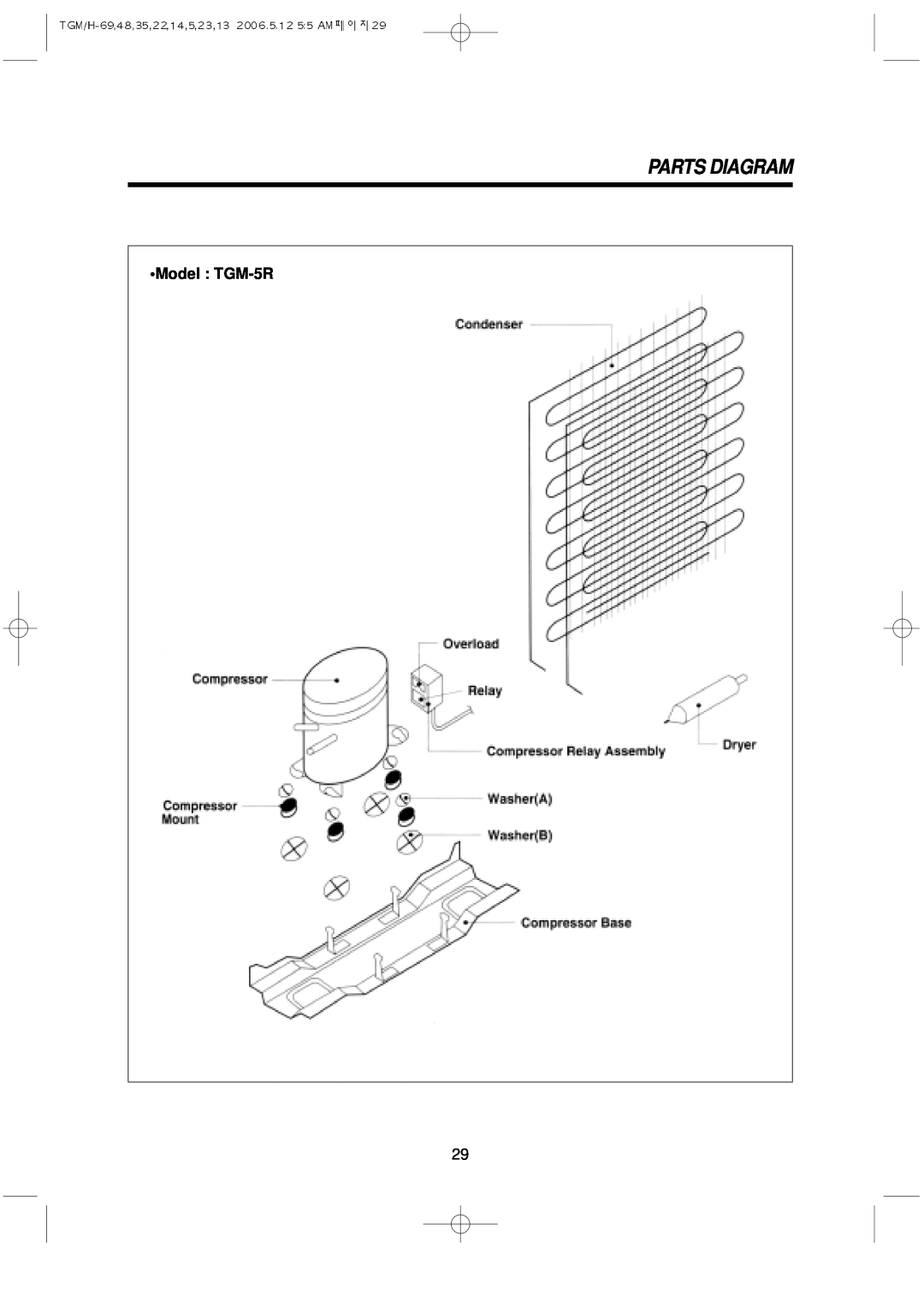 Turbo Air TGM-22R, TGM-48R, TGM-11RV, TGM-14R, TGM-69R, TGM-45R, TGM-35R, TGM-33R, TGF-49F, TGF-23F Parts Diagram, Model TGM-5R 