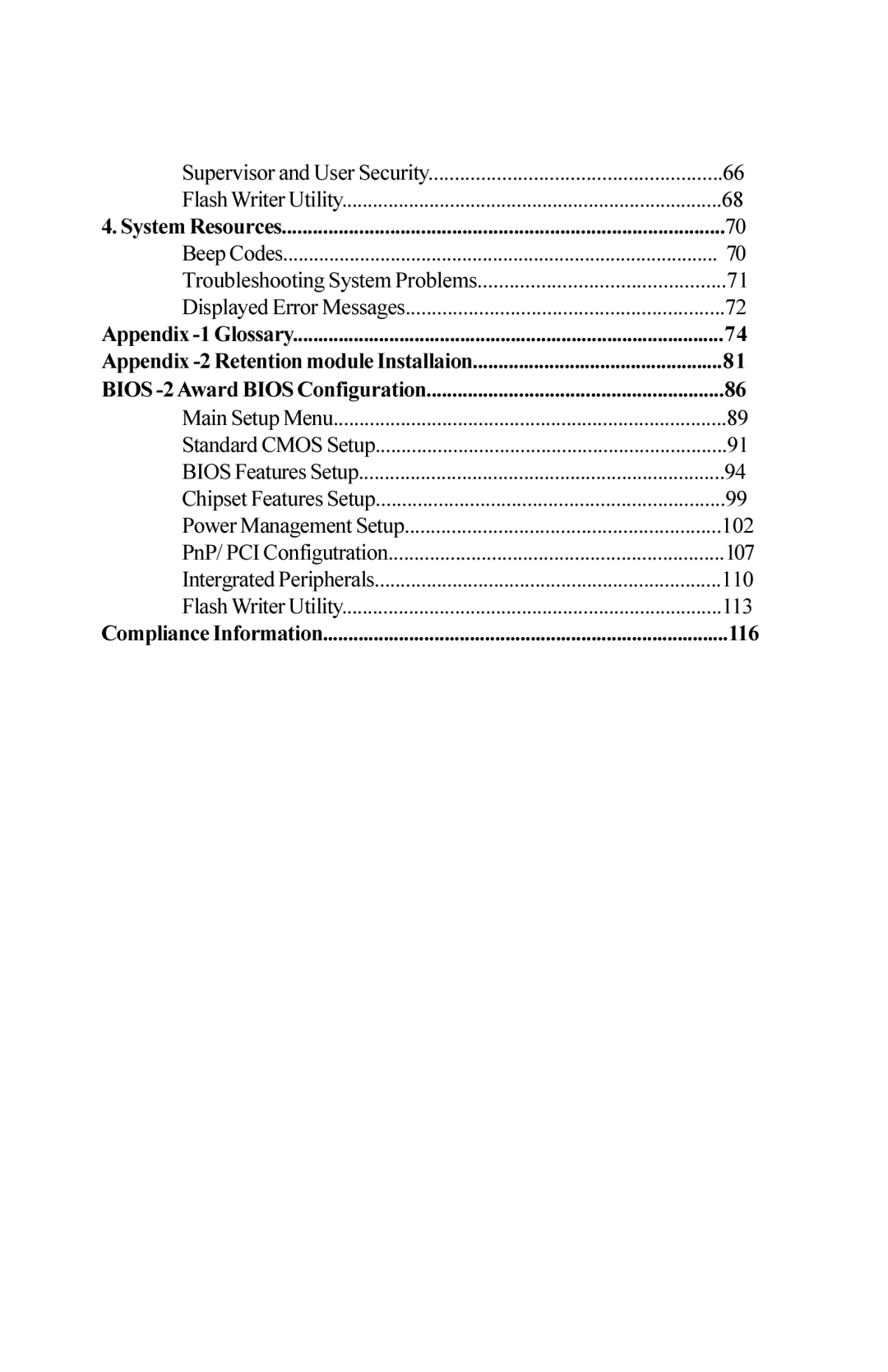 Tyan Computer Tyan S1857, Trinity 371 Motherboard manual 107 