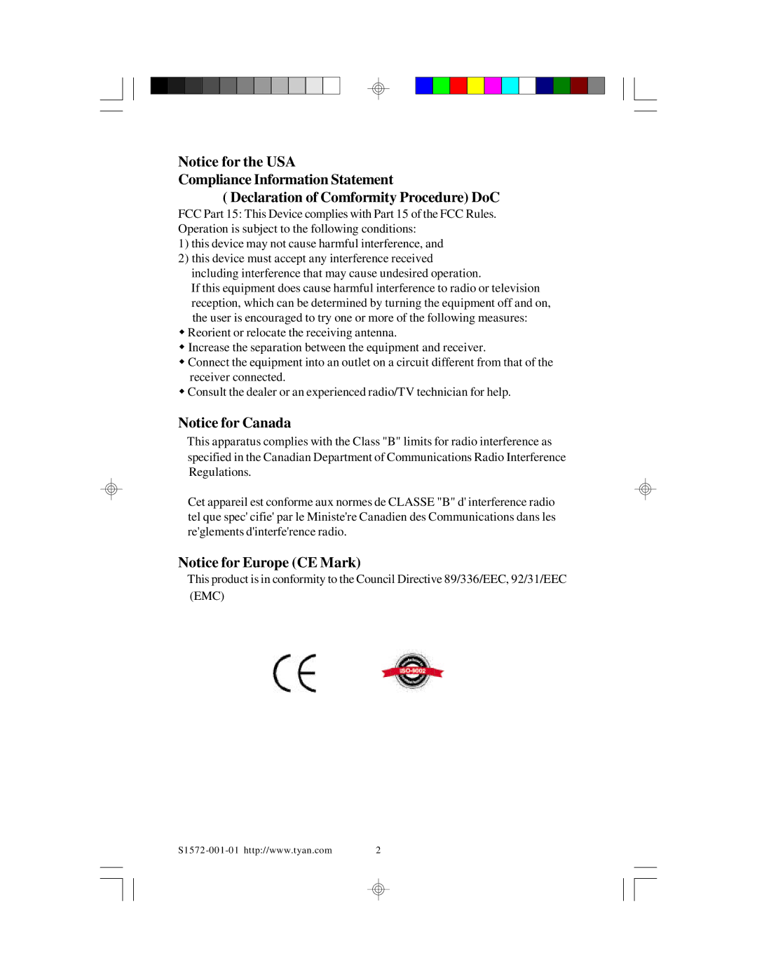 Tyan Computer TYAN S1572 ATX user manual 