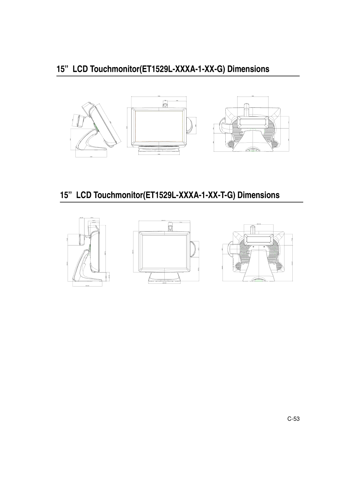 Tyco Electronics 1529L manual 