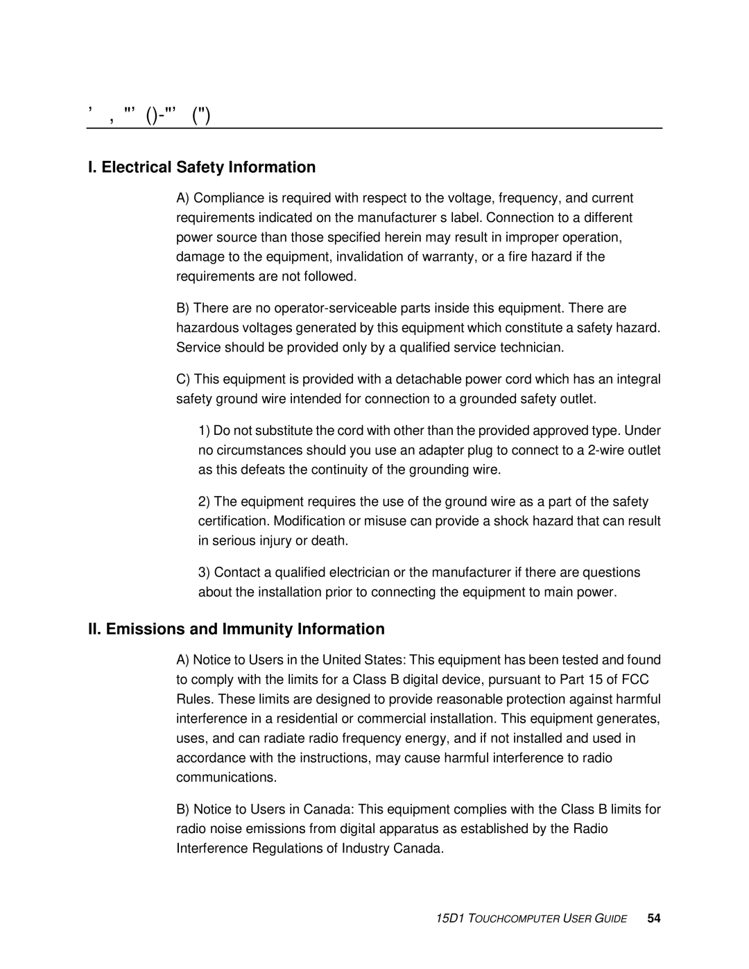 Tyco Electronics 15D1 manual Electrical Safety Information, II. Emissions and Immunity Information 