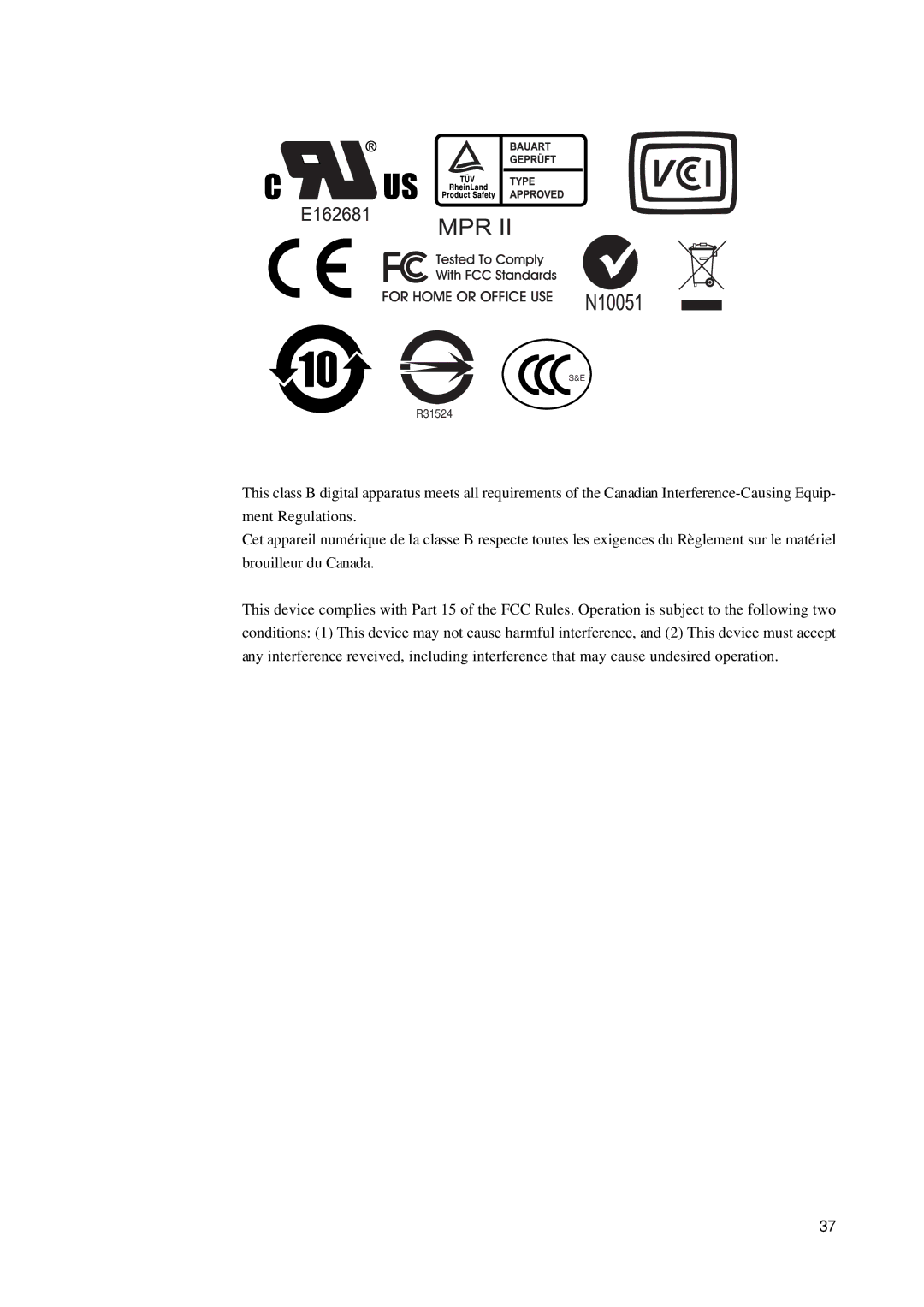 Tyco Electronics 1938L manual R31524 