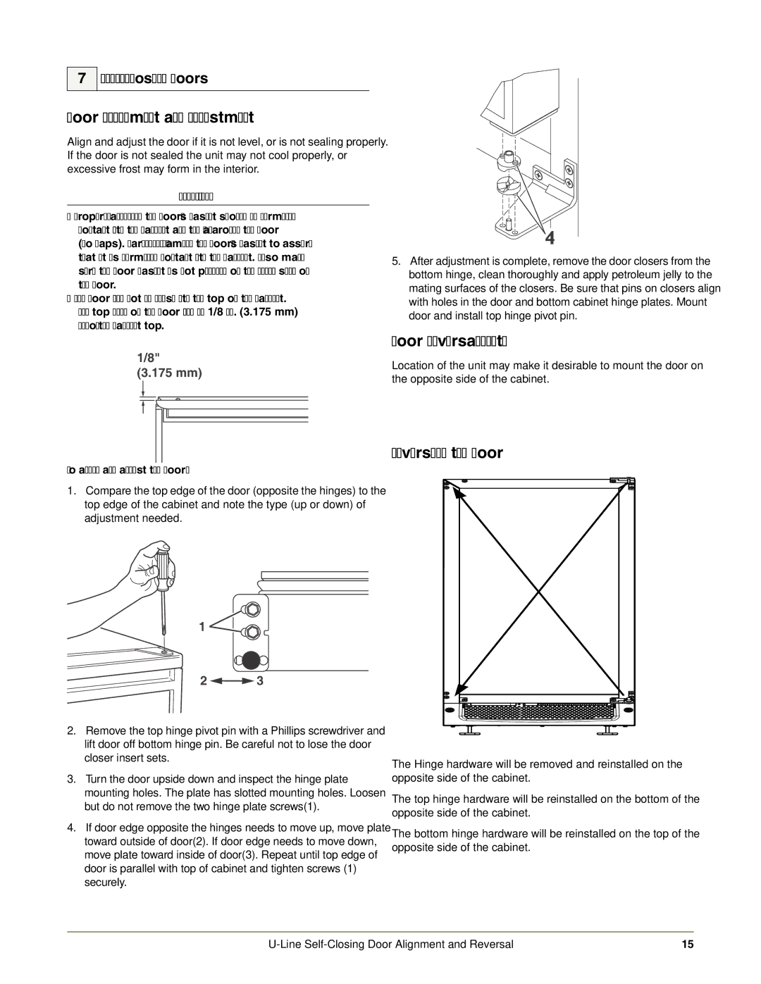 U-Line 2275ZWCOL manual Door Alignment and Adjustment, Door Reversability, Reversing the door, Self-Closing Doors 