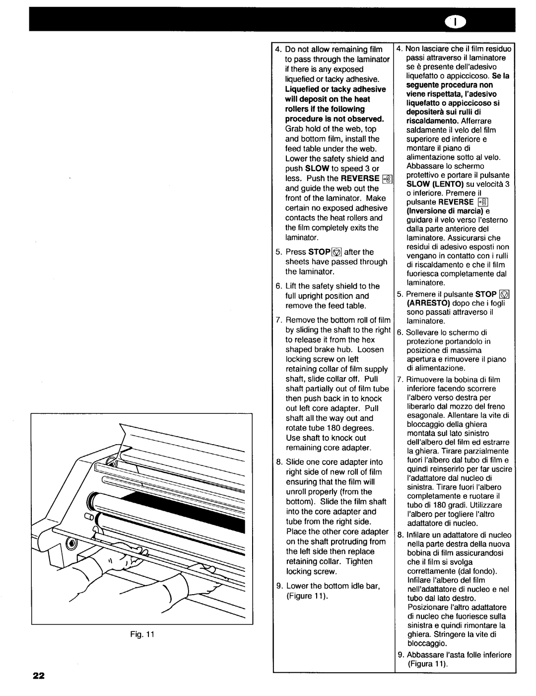 Ultima electronic 65 manual 