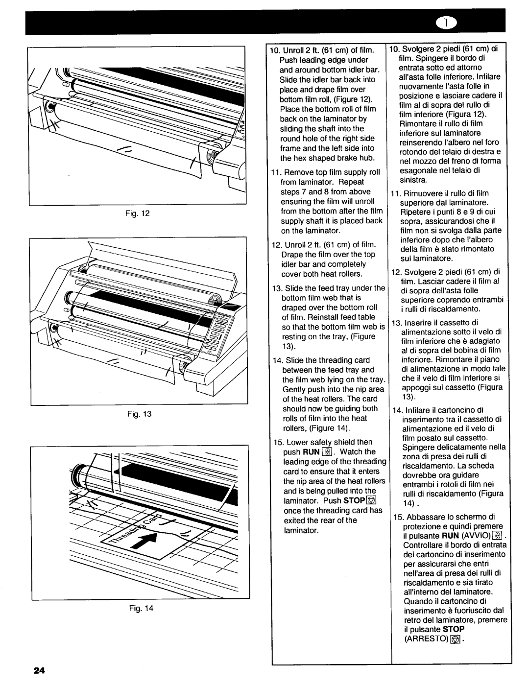 Ultima electronic 65 manual 