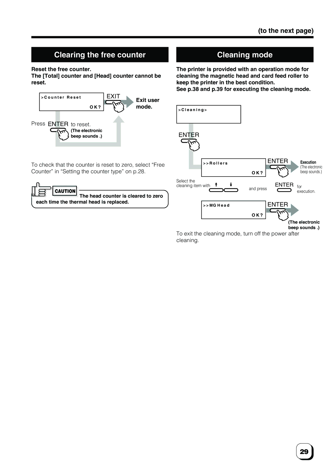 Ultra electronic ID Card Printer manual Clearing the free counter, Cleaning mode, Press Enter to reset, Exit user mode 