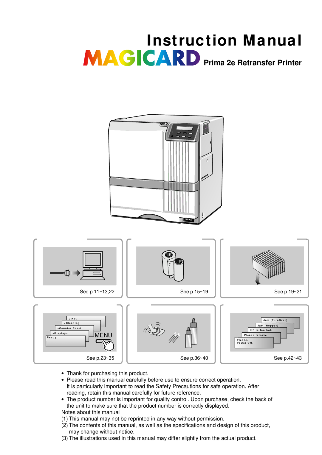 Ultra electronic Prima 2e instruction manual See p.11~13,22, See p.23~35, See p.19~21, See p.42~43 