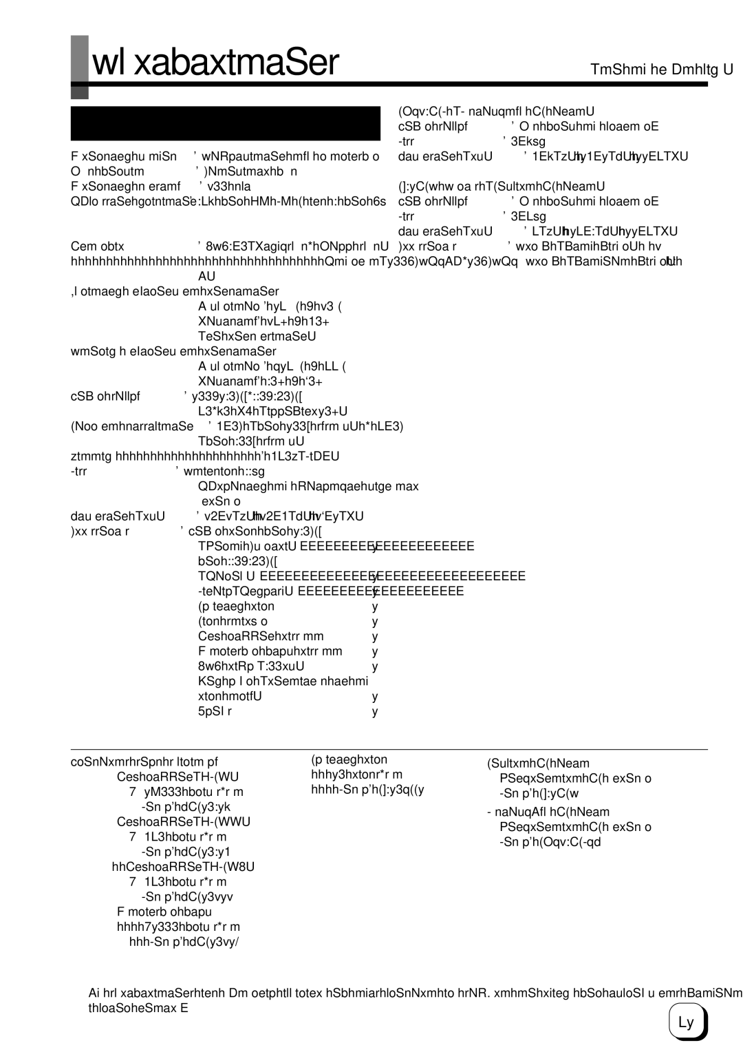 Ultra electronic Prima 3 user manual Specifications, Main specifications 