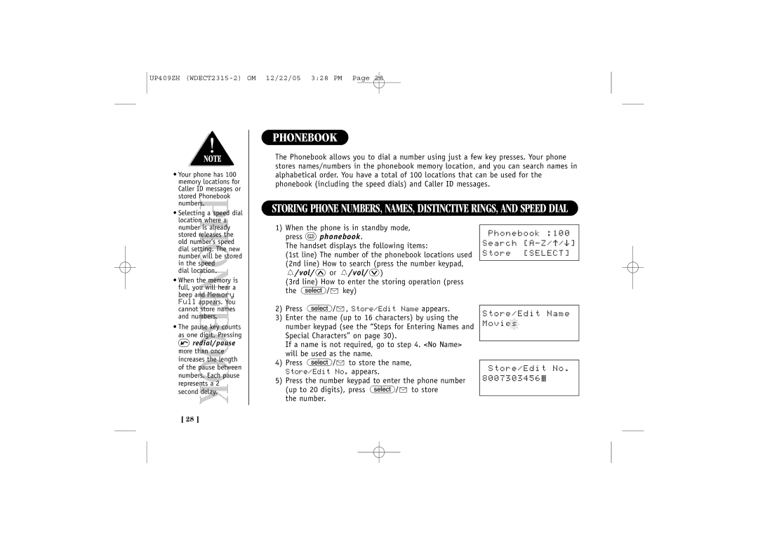 Uniden 2315+2 quick start Phonebook Search A-Z Store Select 