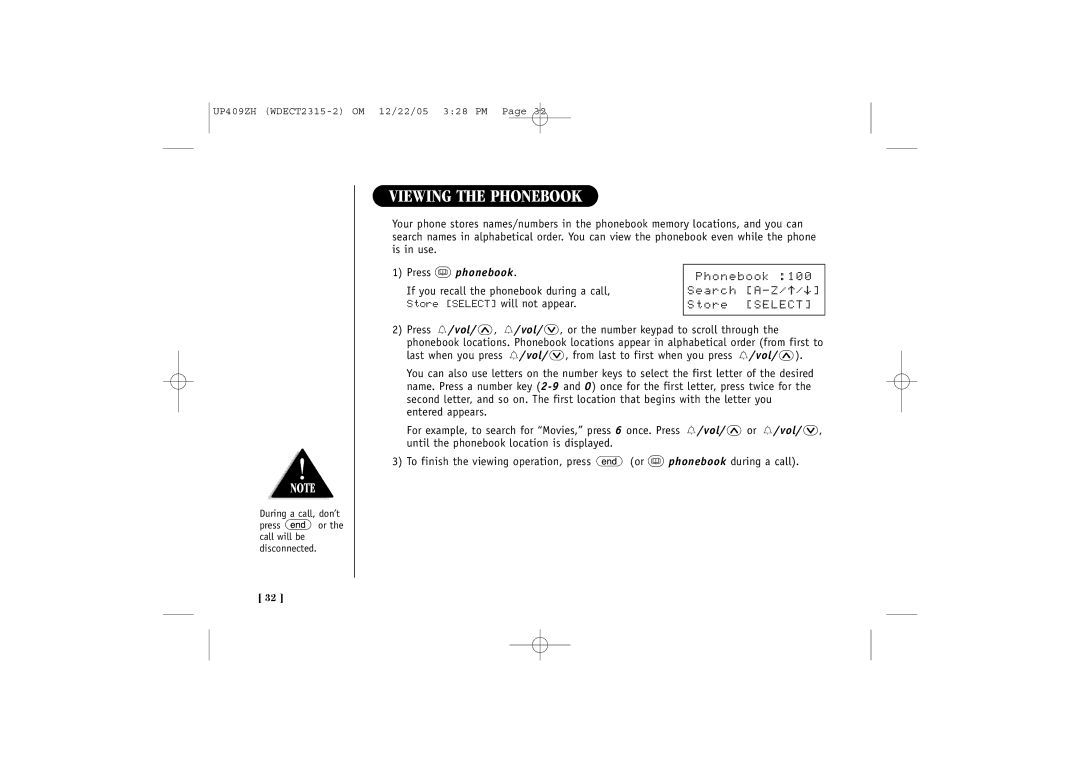 Uniden 2315+2 quick start Viewing the Phonebook, Search, Store 