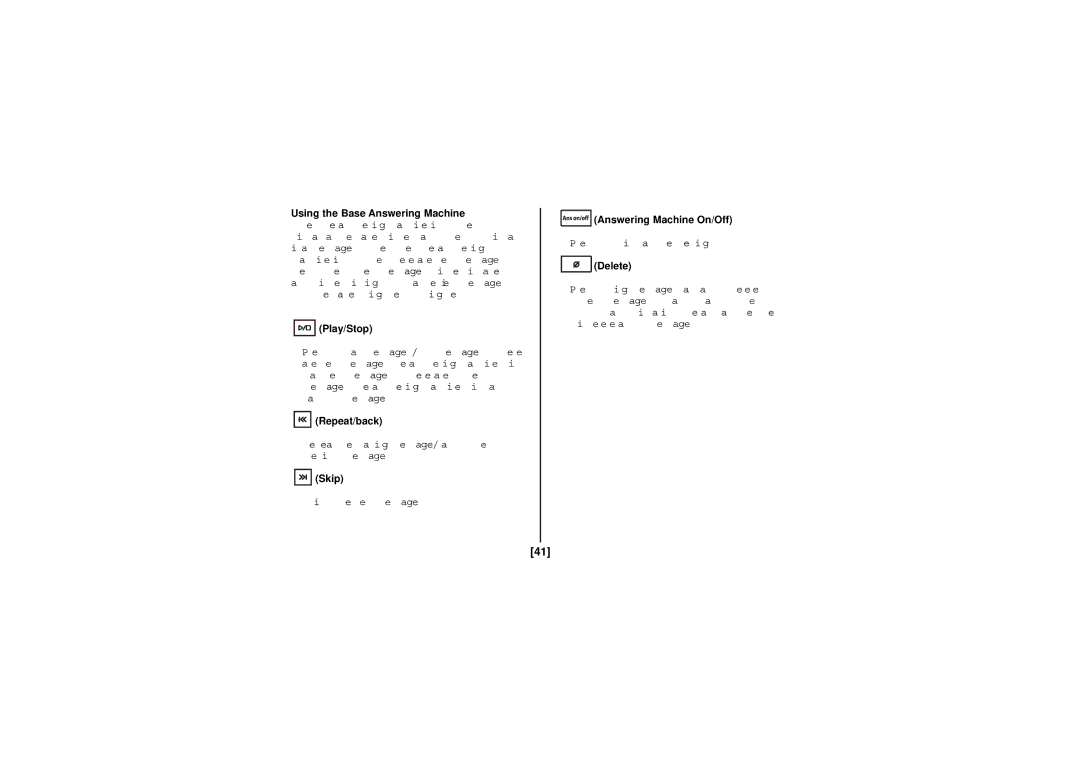 Uniden DECT1060-2, DECT1080-2 manual Repeat/back, Skip, Answering Machine On/Off, Delete 