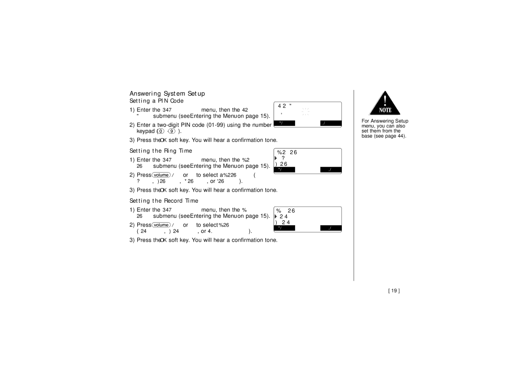 Uniden 2465, DSS 2455 quick start Answering System Setup, Setting a PIN Code, Setting the Ring Time, Setting the Record Time 