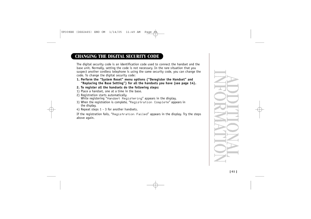 Uniden DSS2465, DSS 2455 quick start Changing the Digital Security Code 