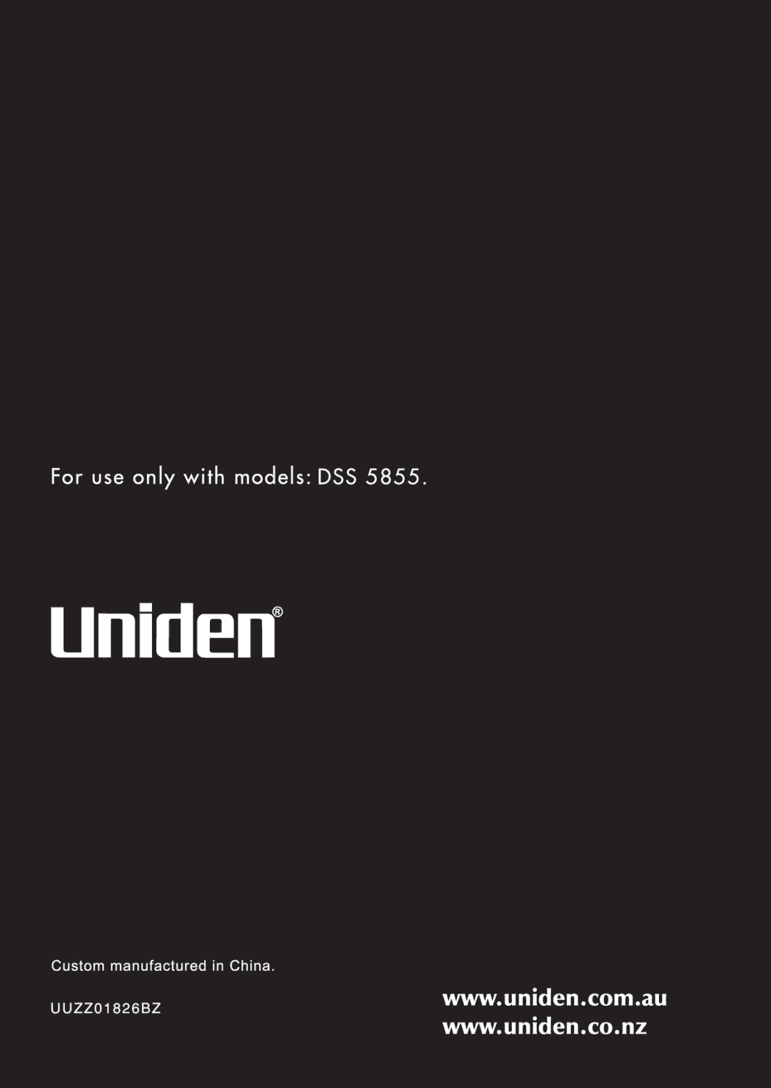 Uniden DSS5805 manual 