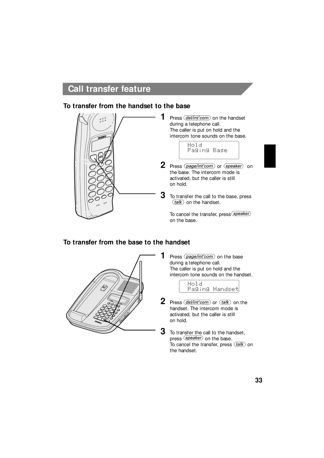 Uniden EXI 8966 Call transfer feature, To transfer from the handset to the base, To transfer from the base to the handset 