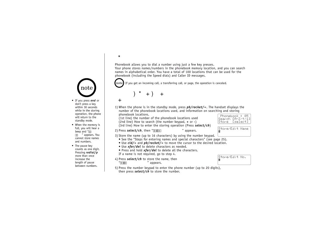 Uniden TRU4060-2 manual Phonebook locations 