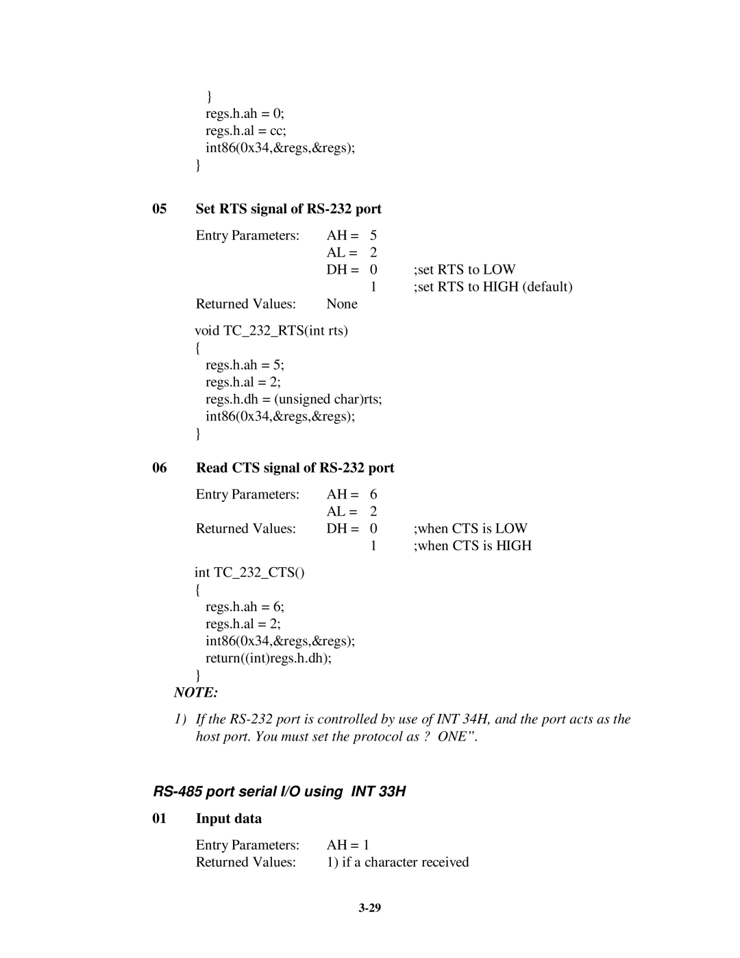 Unitech MR350MKII Set RTS signal of RS-232 port, Read CTS signal of RS-232 port, RS-485 port serial I/O using INT 33H 