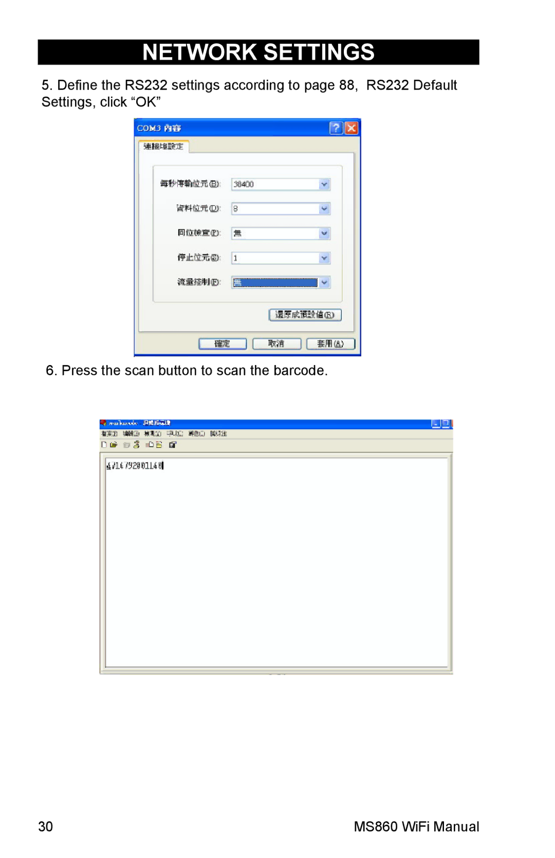 Unitech MS860 manual Network Settings 