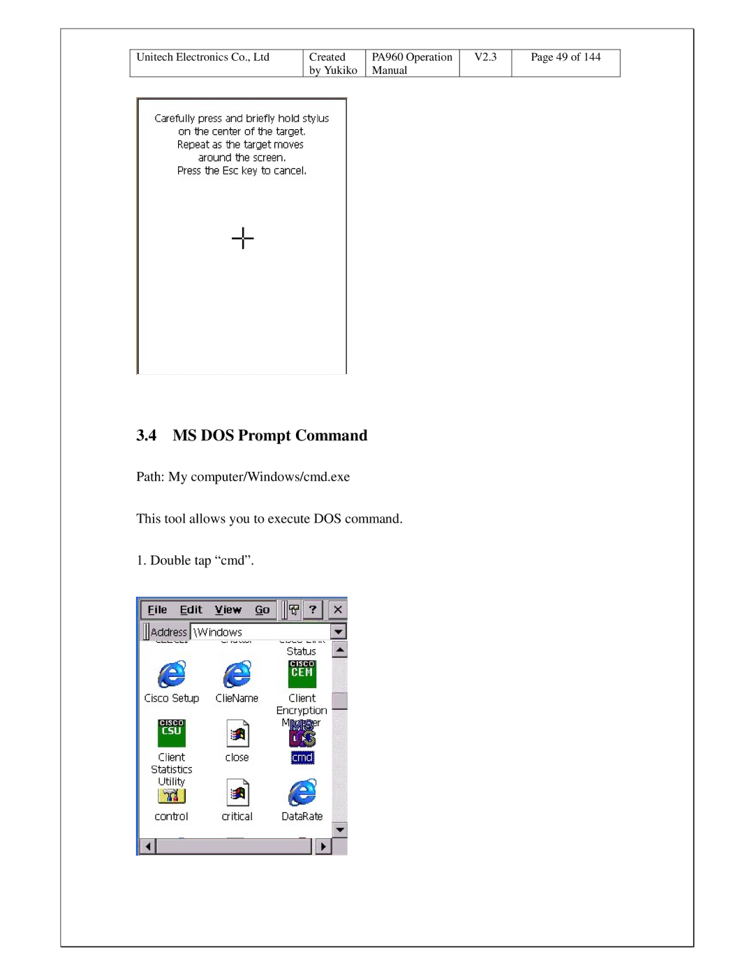 Unitech PA960 operation manual MS DOS Prompt Command 