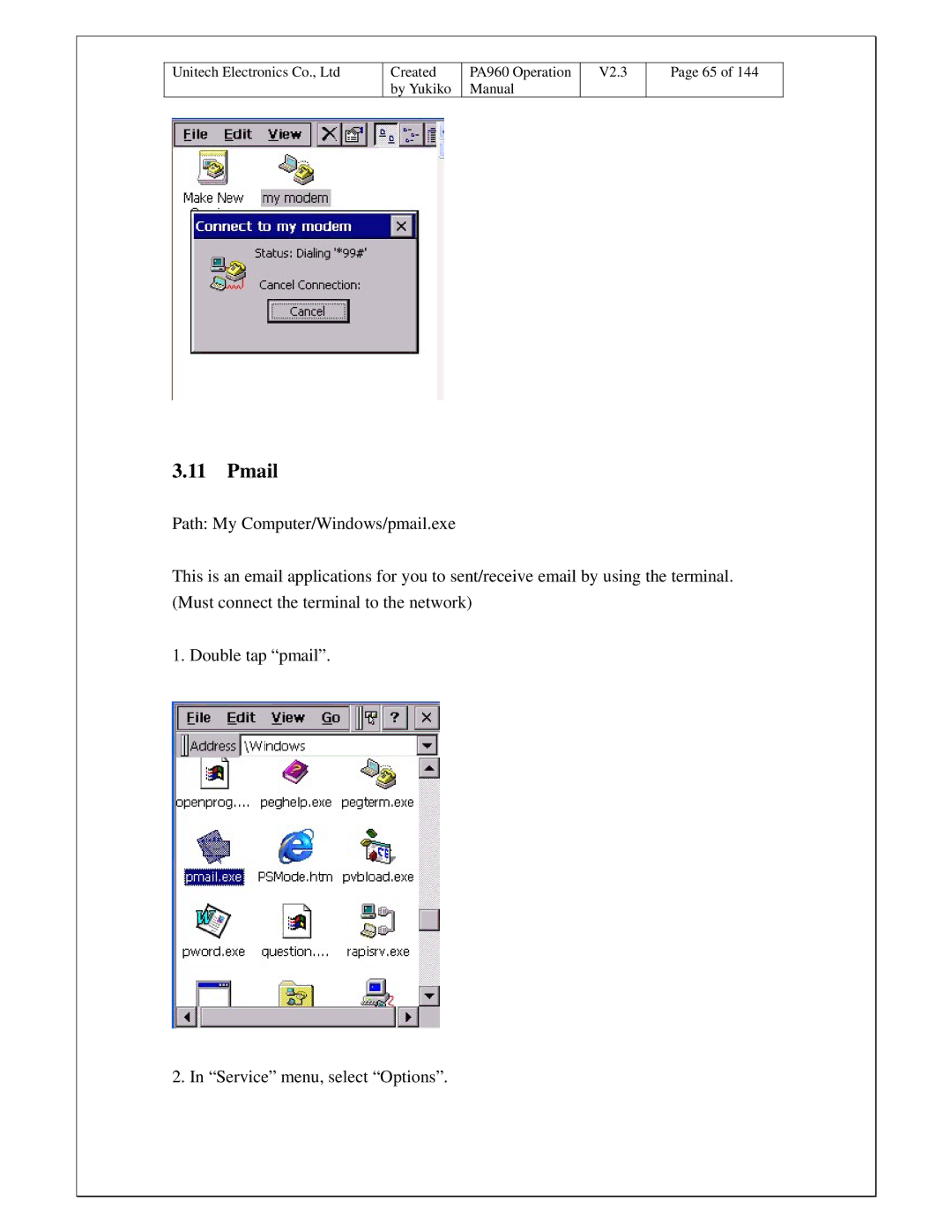 Unitech PA960 operation manual Pmail 