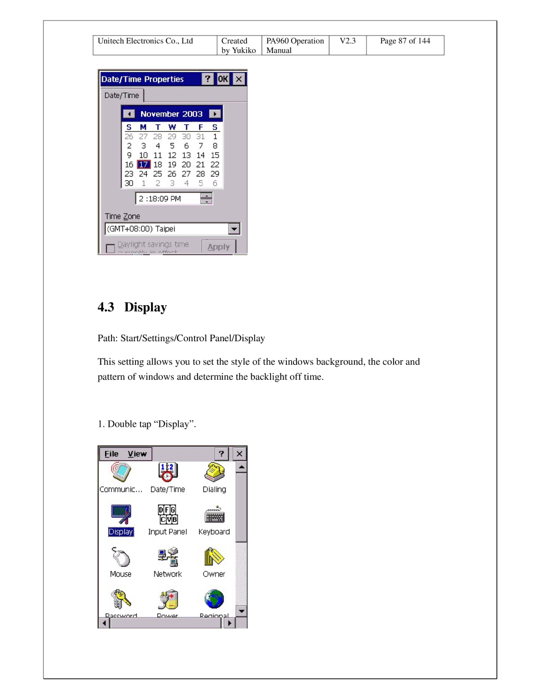 Unitech PA960 operation manual Display 