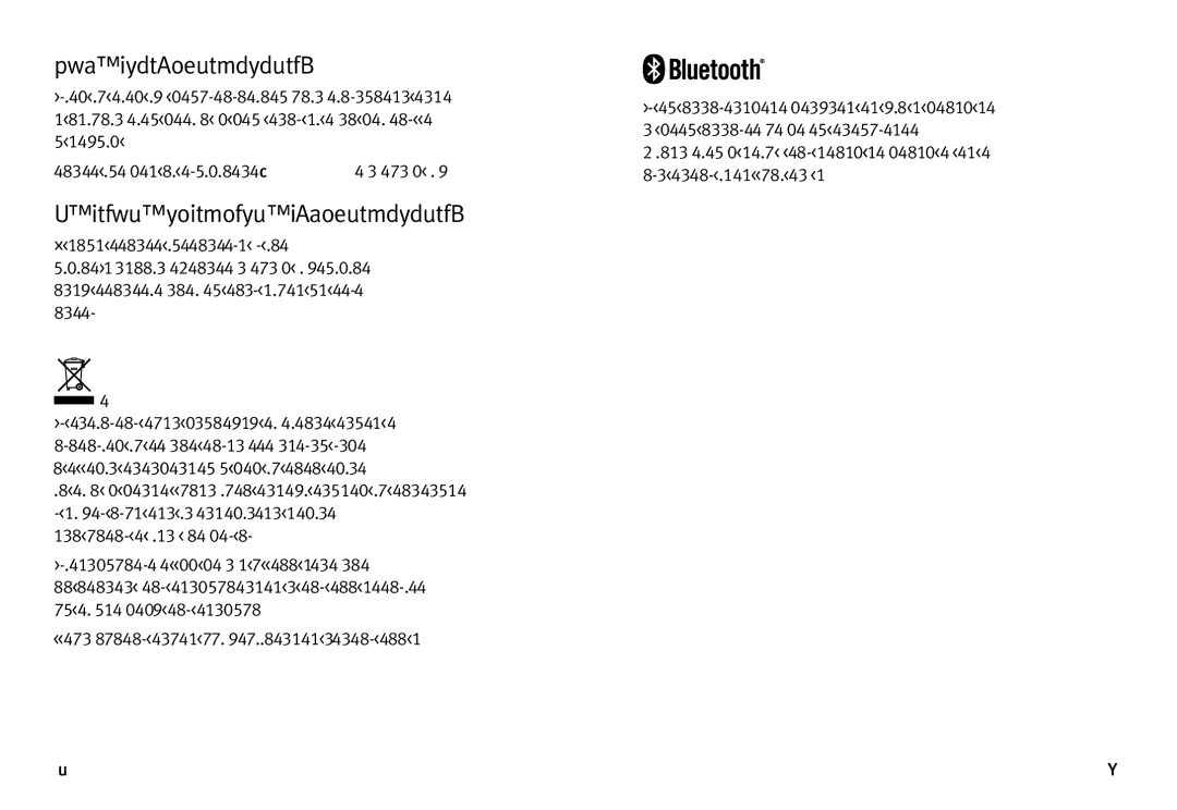 Unitron Hearing Aid UMIC manual Operating conditions, Transport and storage conditions 