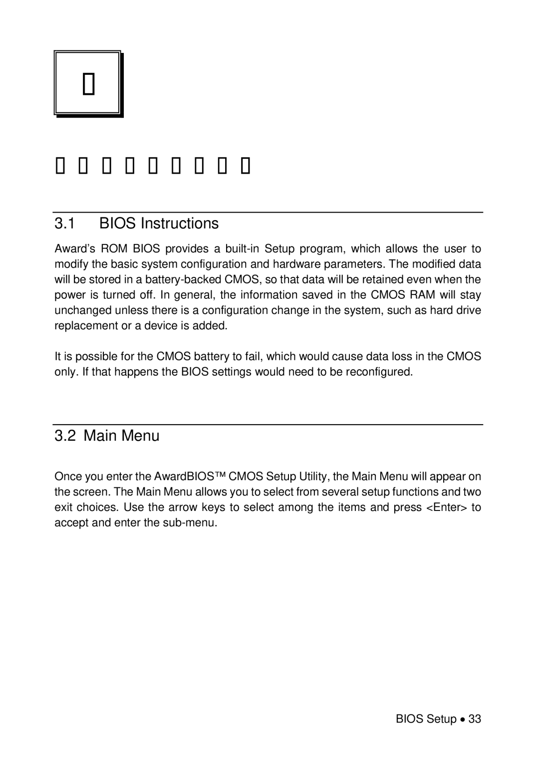 Universal Remote Control M-855 user manual Bios Instructions, Main Menu 