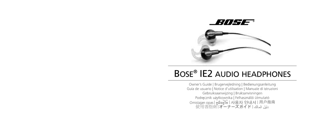 Univex IE2HEADPHONE, AM327411 manual Bose IE2 Audio Headphones 