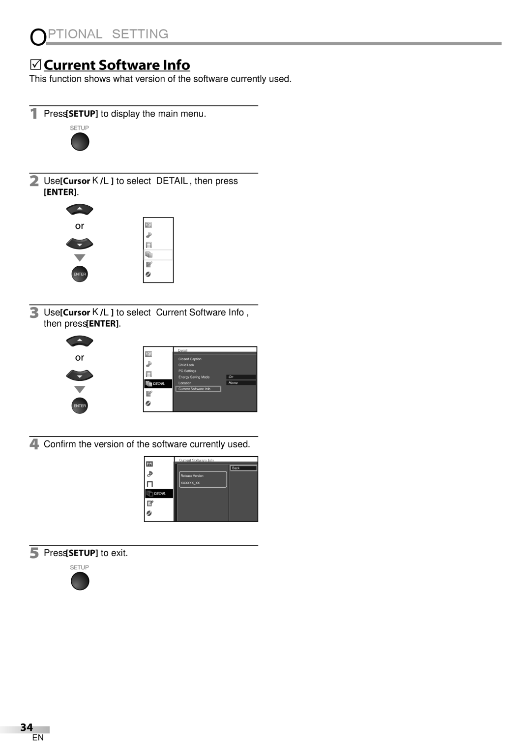 Univex LD190SS1  Current Software Info, Confirm the version of the software currently used, Current Software InfoI 