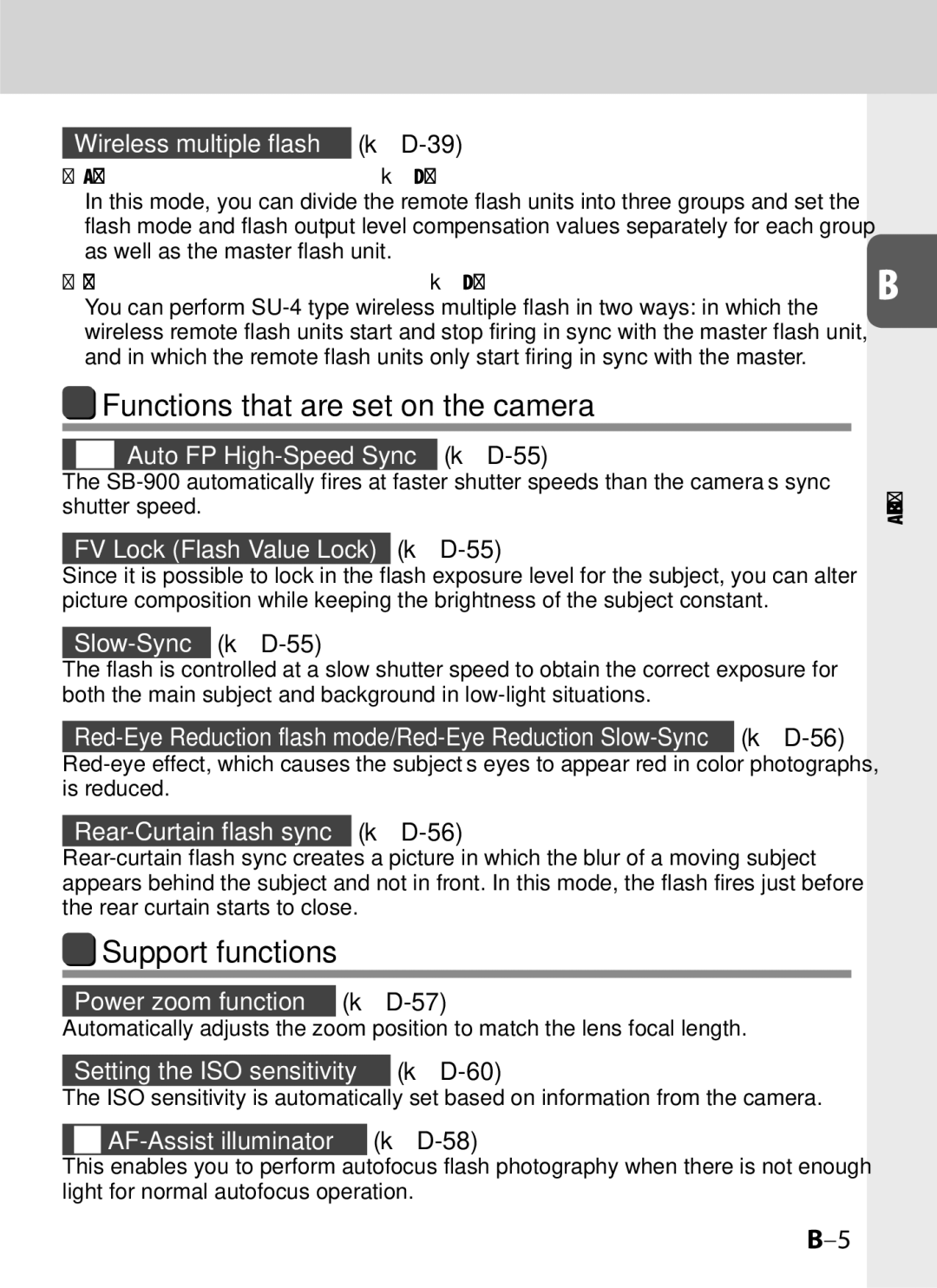 Univex SB-900 user manual Functions that are set on the camera, Support functions 