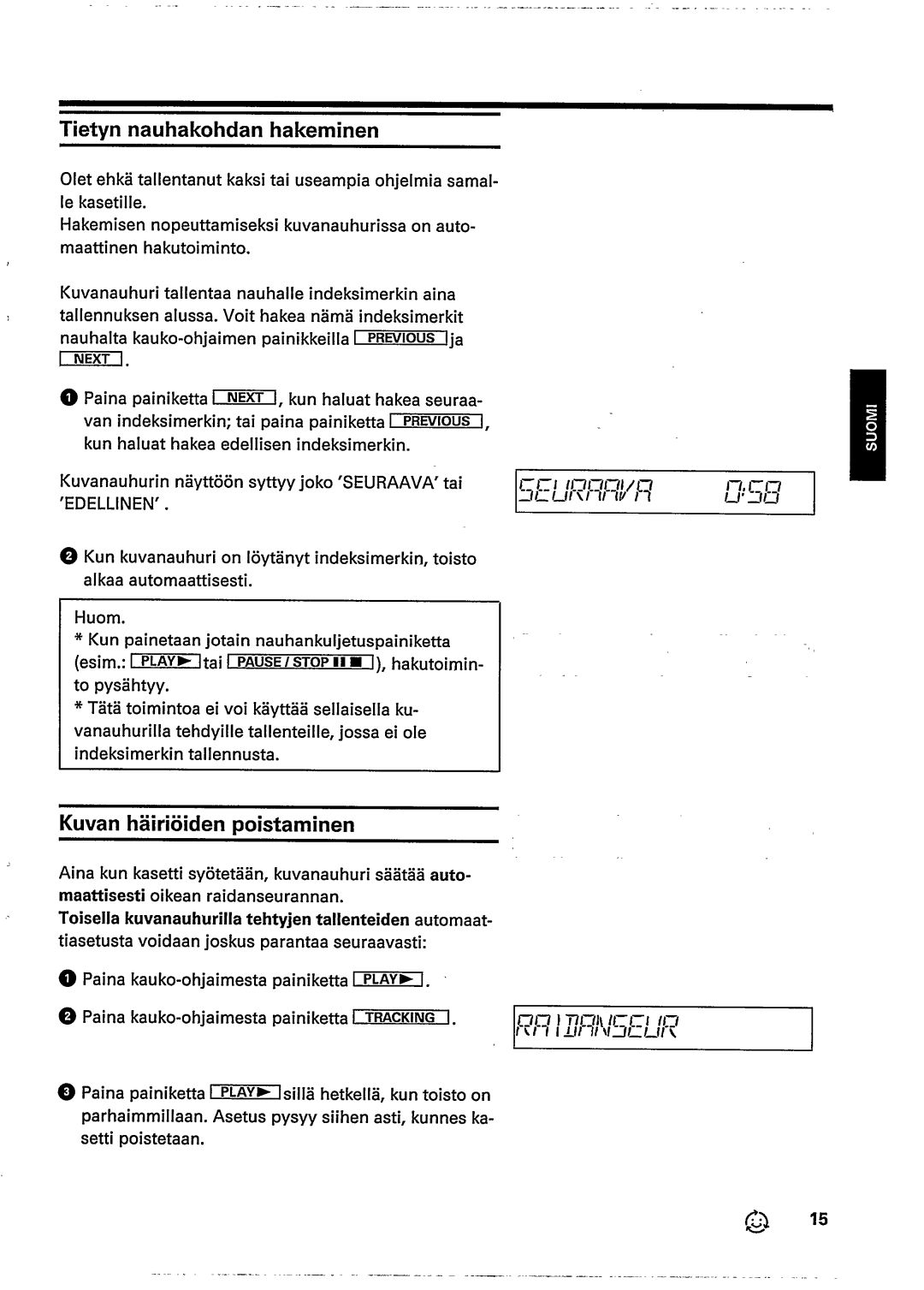 Univex Video Cassette Recorder manual 