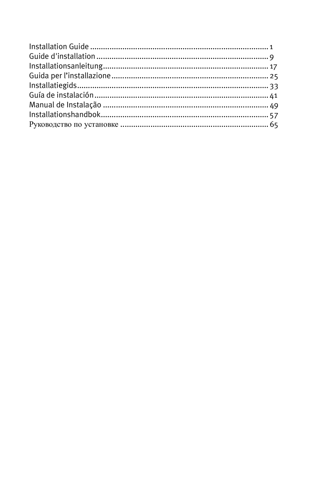 USRobotics 24-Port 10/100 manual 