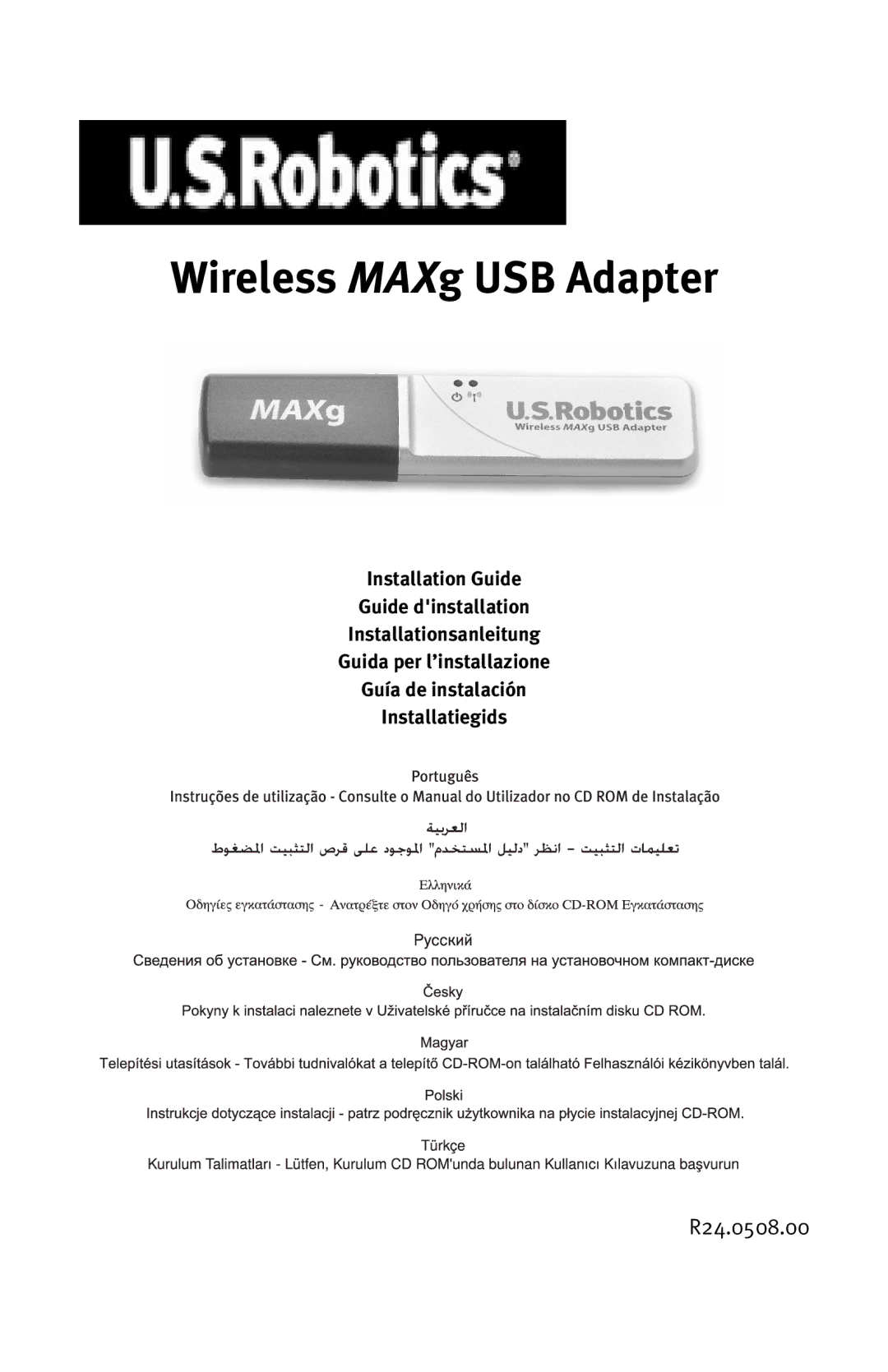 USRobotics manual Wireless MAXg USB Adapter 