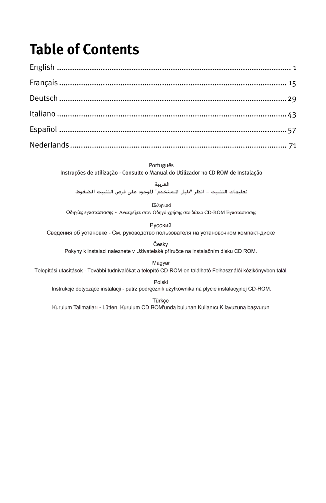 USRobotics MAXg manual Table of Contents 