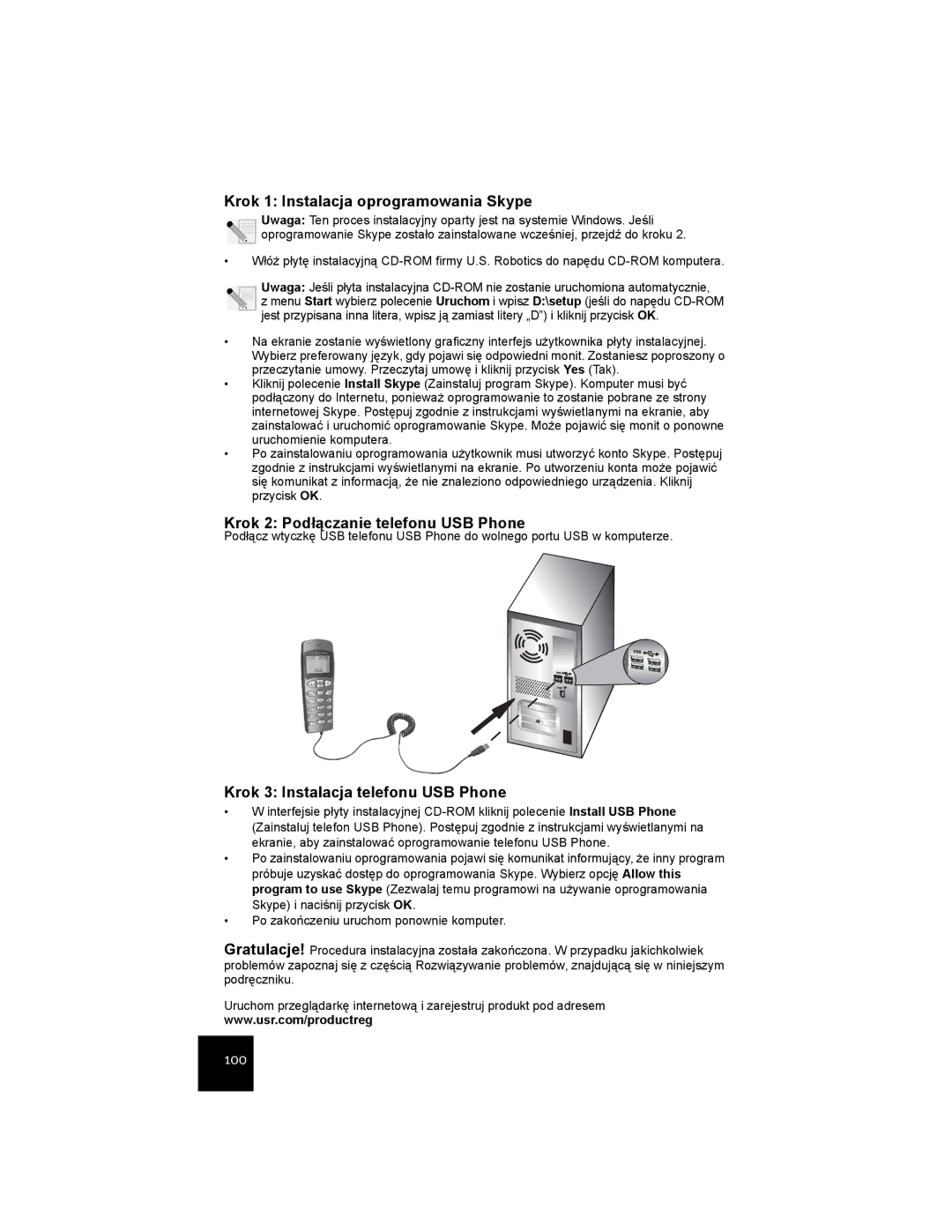 USRobotics USR9600 manual Krok 1 Instalacja oprogramowania Skype, Krok 2 Podłączanie telefonu USB Phone 