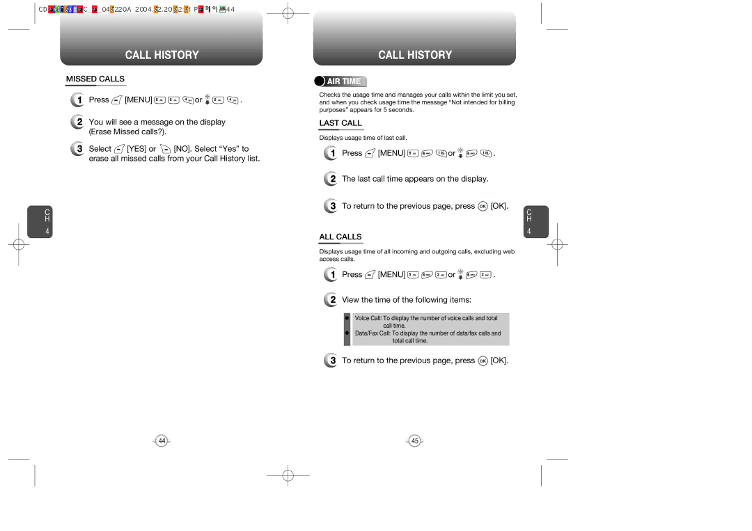 UTStarcom CDM-8615 manual Missed Calls, Last Call, Menu 