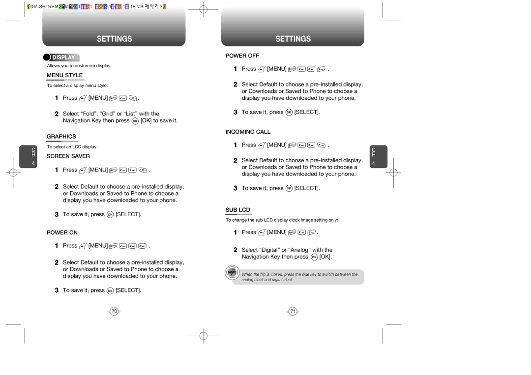 UTStarcom CDM-8615 manual Menu Style, Graphics, Screen Saver, Incoming Call, Sub Lcd 