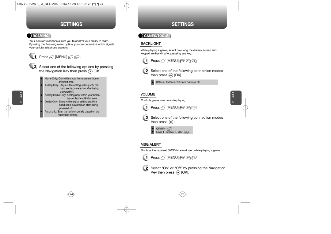 UTStarcom CDM-8615 manual MSG Alert, Roaming, Games/Tools 