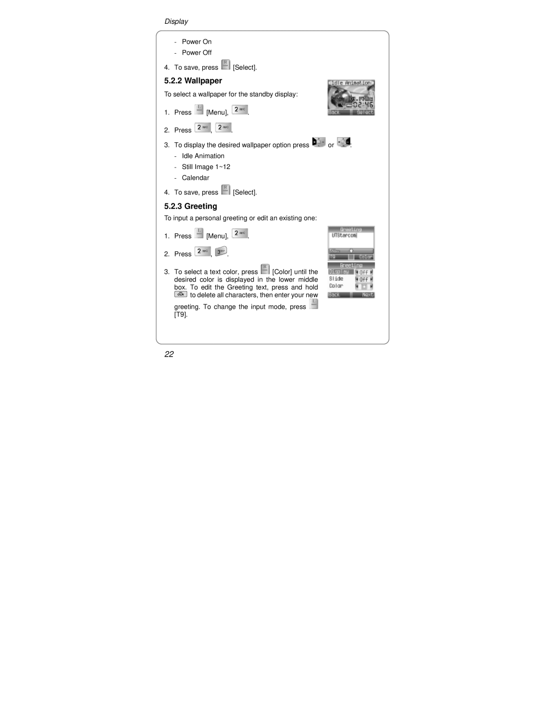 UTStarcom Handset warranty Wallpaper, Greeting 