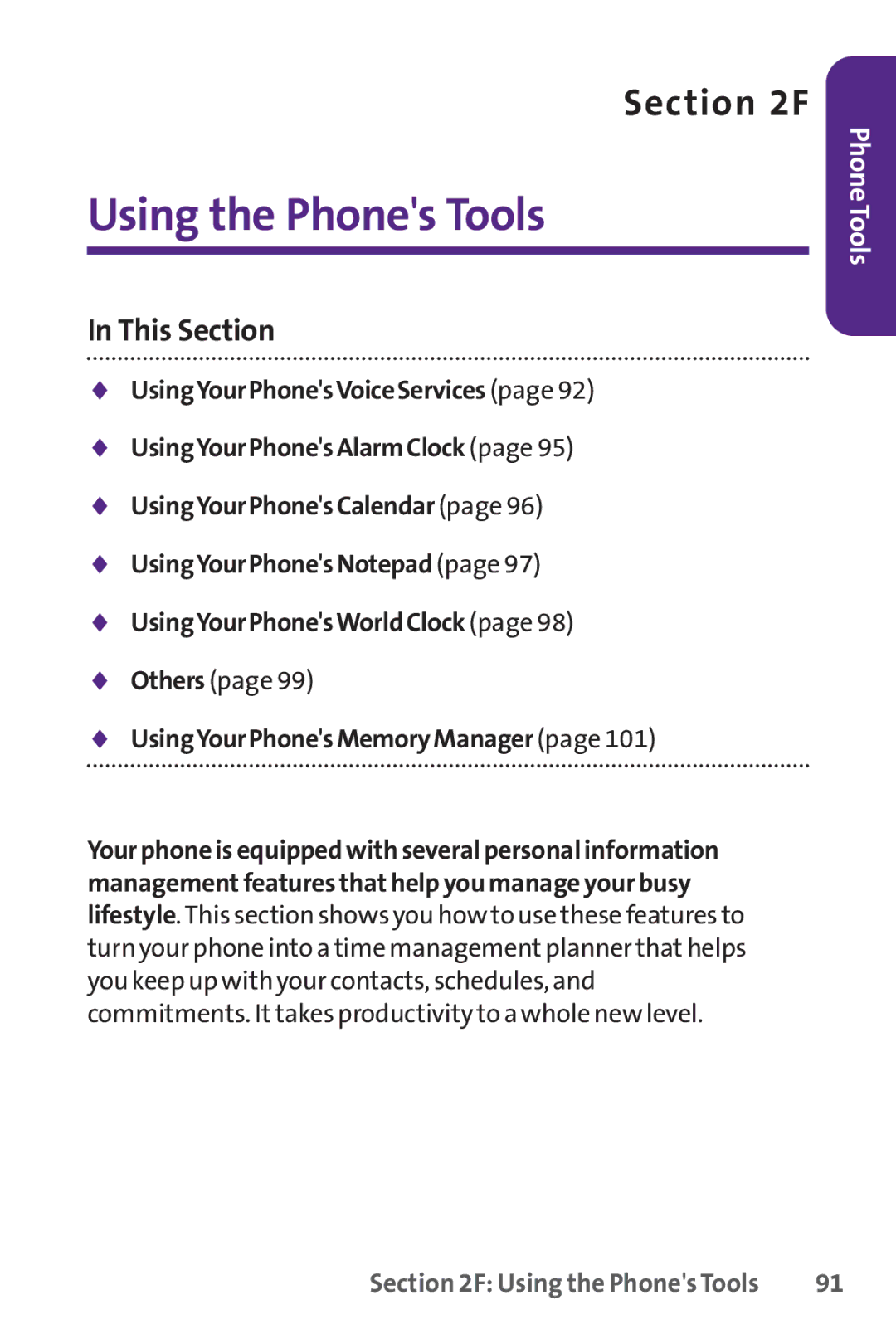 UTStarcom PPLS-7075 manual Using the Phones Tools, UsingYourPhonesMemoryManager 