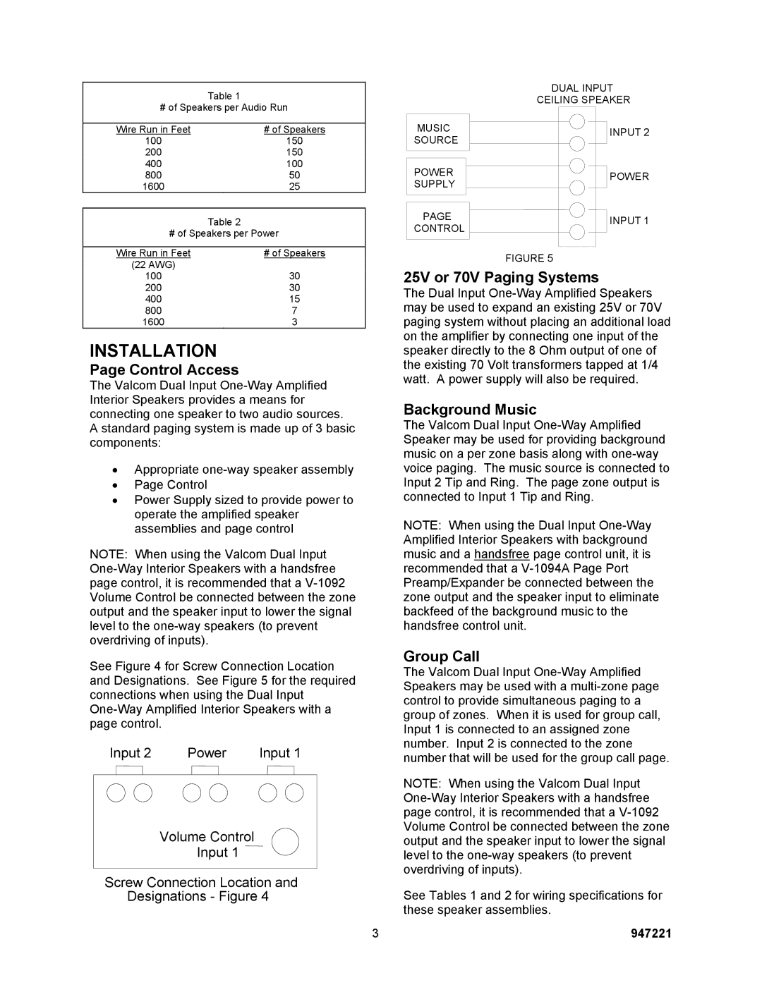 Valcom V-1222, V-1220 specifications Installation 