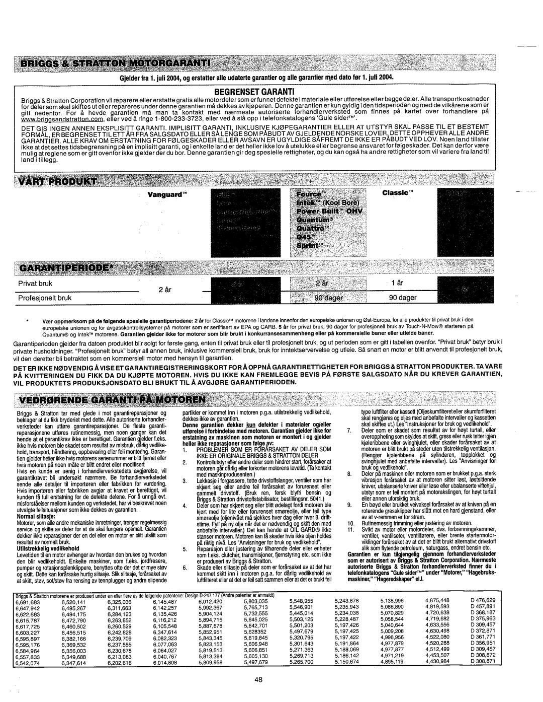 Vanguard 45198 manual 