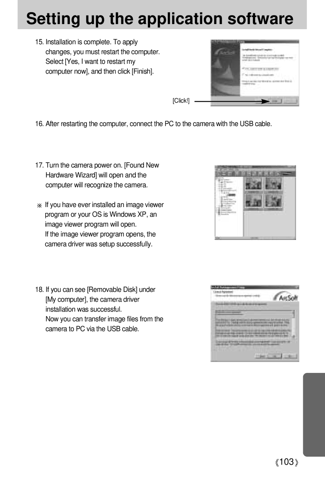 Vanson V-6000 manual 103 