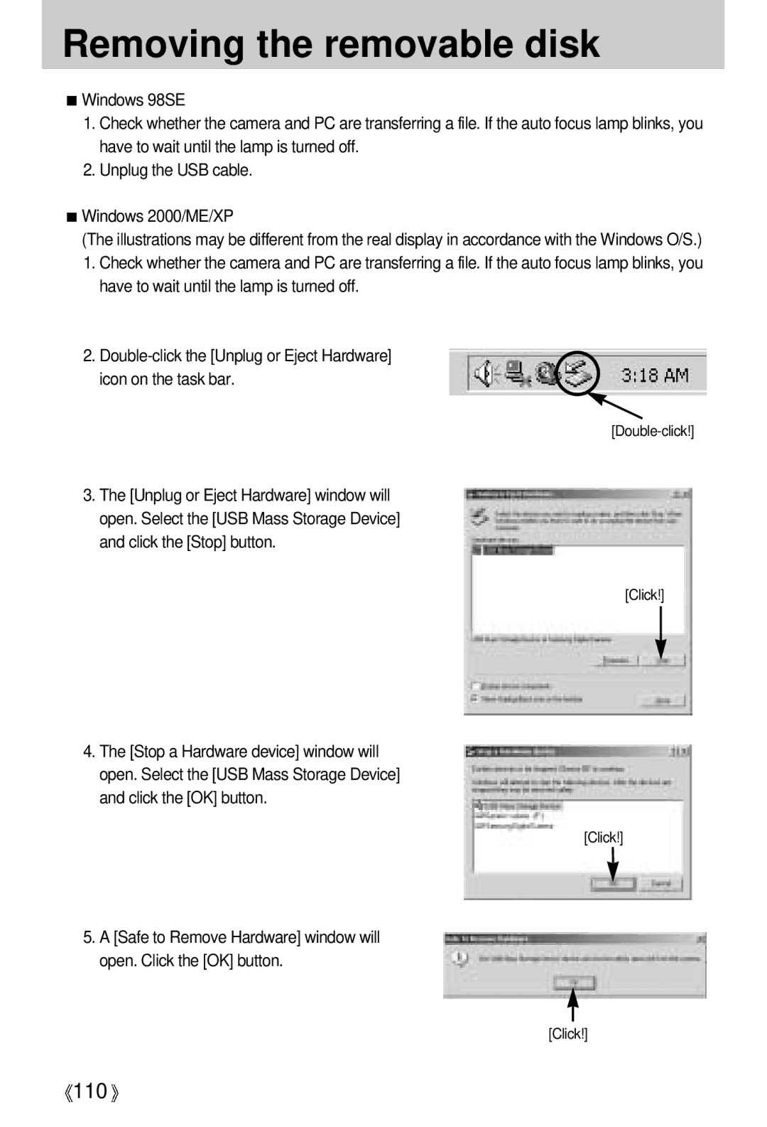 Vanson V-6000 manual Removing the removable disk 