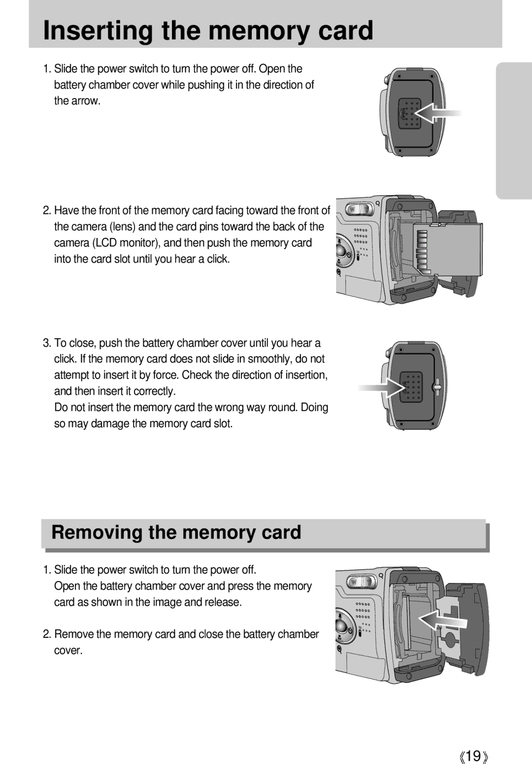 Vanson V-6000 manual Inserting the memory card, Removing the memory card 